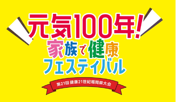 r4kenko21.png r4kenko21.png