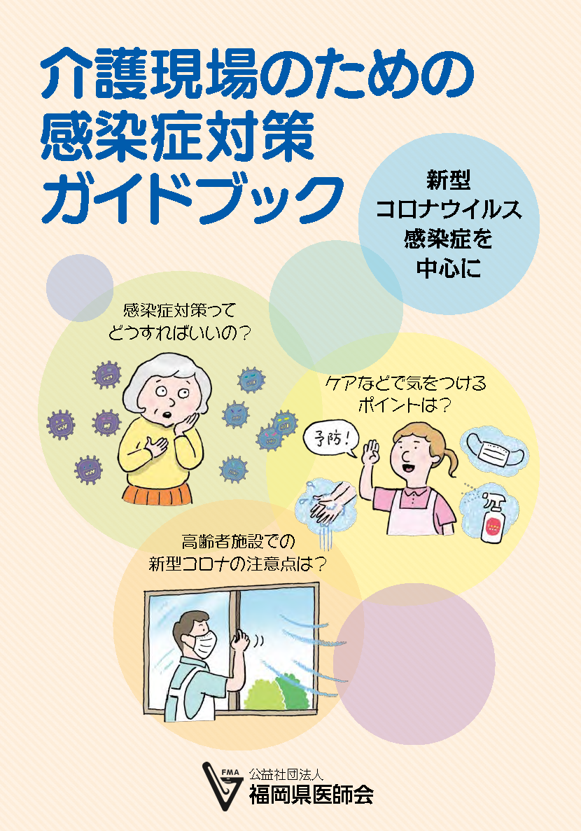 SCAN2192DDDD.png