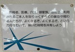 画像2.jpg