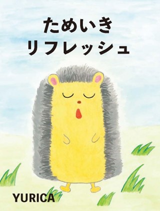 画像2.jpg