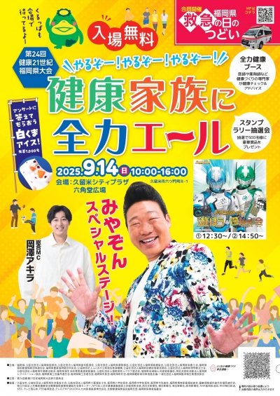 374540_54220644_img.jpg