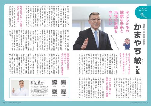 1241118163628 (1).jpg