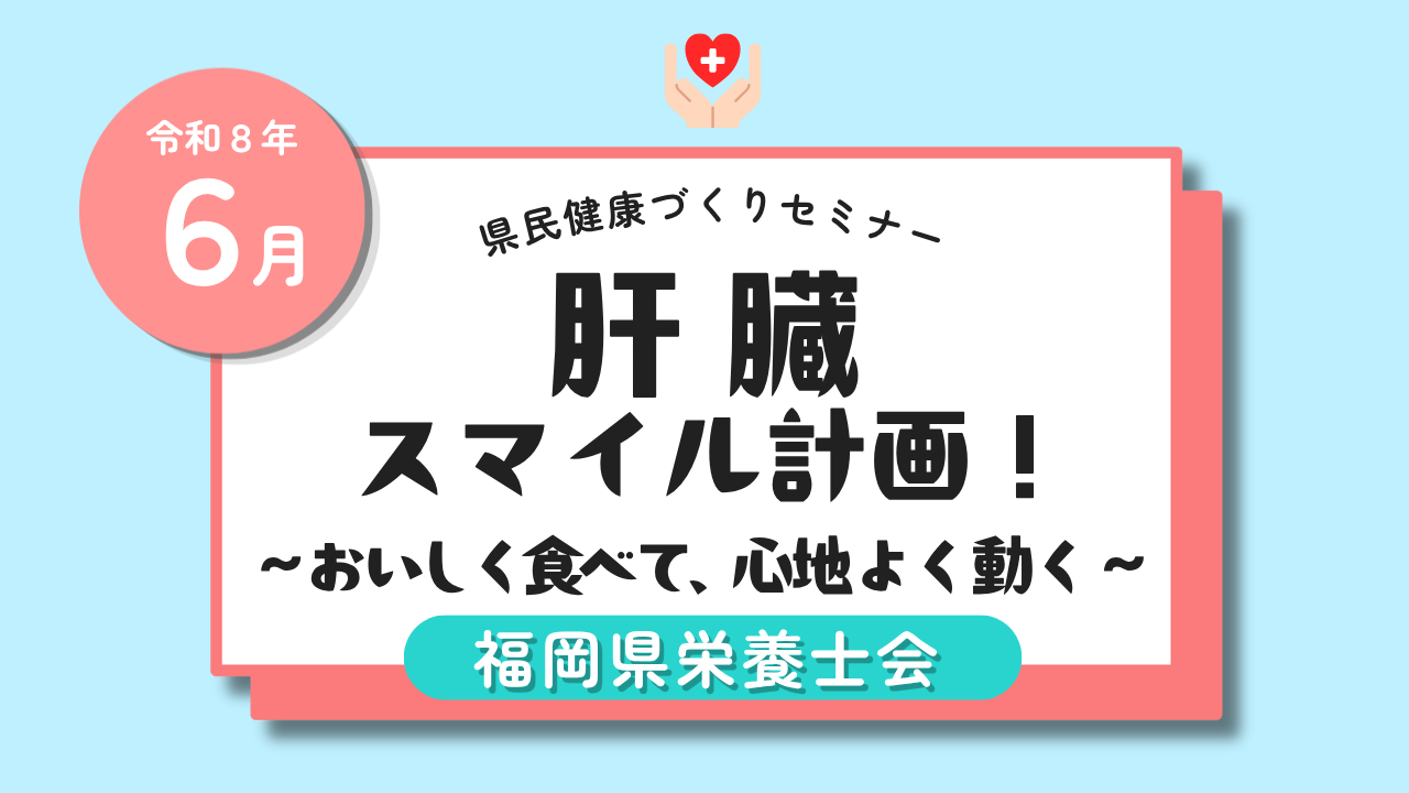 OP.png